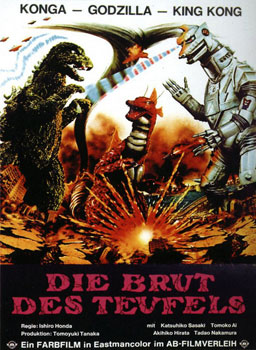 Plakatmotiv: Die Brut des Teufels (Godzilla 1975)