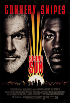 Plakatmotiv (US): Die Wiege der Sonne (1993)