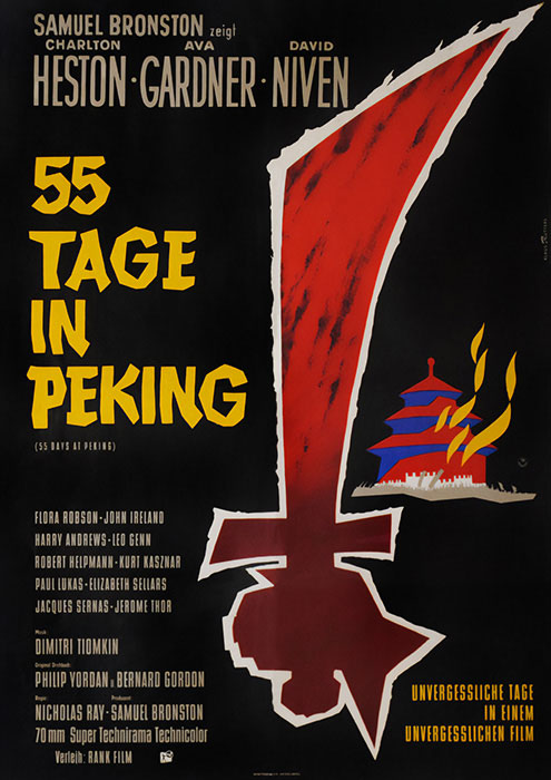 Plakatmotiv: 55 Tage in Peking (1963)
