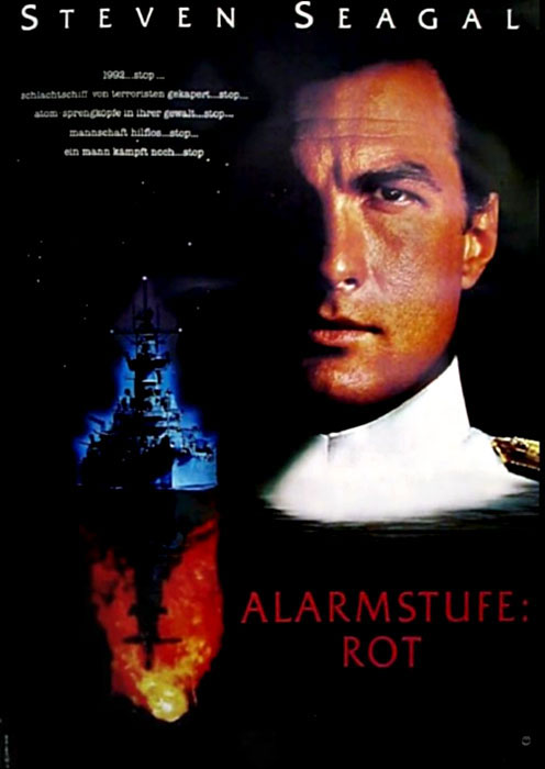 Plakatmotiv: Alarmstufe: Rot (1992)