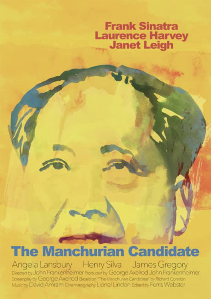 Plakatmotiv (US): The Manchurian Candidate (1962)