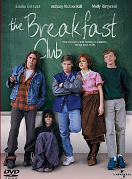DVD-Cover (US): The Breakfast Club – Der Frühstücksclub