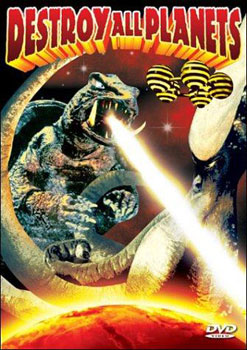 DVD-Cover (US): Destroy all Planets – Gamera gegen Viras (1968)