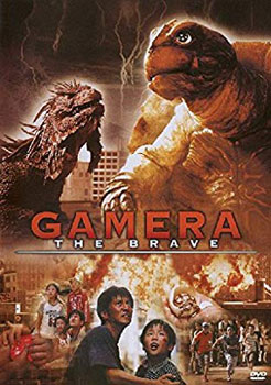 DVD-Cover: Gamera the Brave (2006)