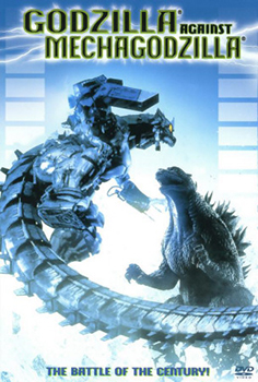 Kinoplakat: Godzilla against MechaGodzilla