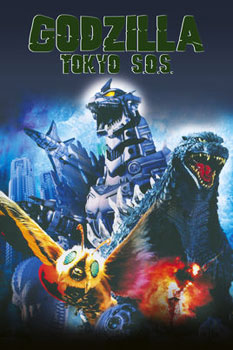 DVD-Cover: Godzilla: Tokyo SOS