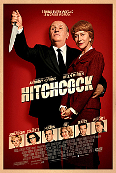 Plakatmotiv: Hitchcock (2012)