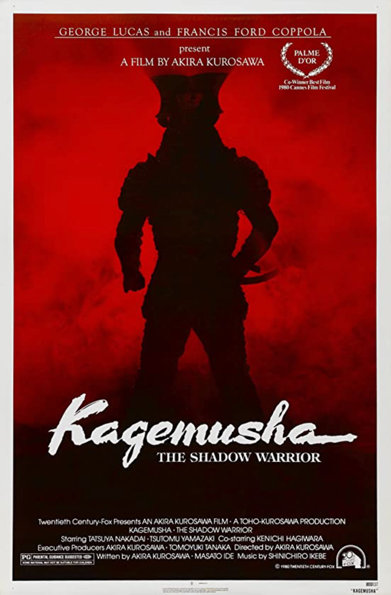 Plakatmotiv (US): Kagemusha  (1980)