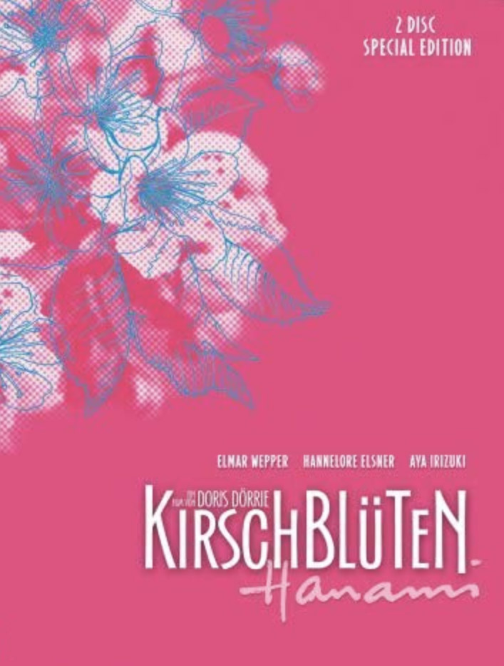 DVD-Cover: Kirschblüten – Nanami (2008)