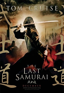 Plakatmotiv (US): The Last Samurai (2003)