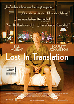 Plakatmotiv: Lost in Translation (2003)