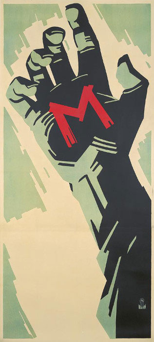 Plakatmotiv: M – eine Stadt sucht einen Mörder (1931)