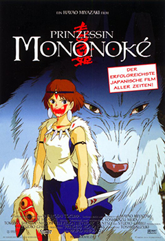 Kinoplakat: Prinzessin Mononoke