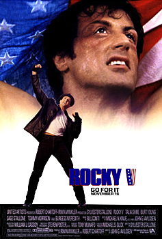 Plakatmotiv: Rocky Balboa (1990)