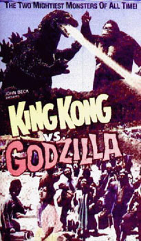 Kinoplakat (US): Die Rückkehr des King Kong (1962)