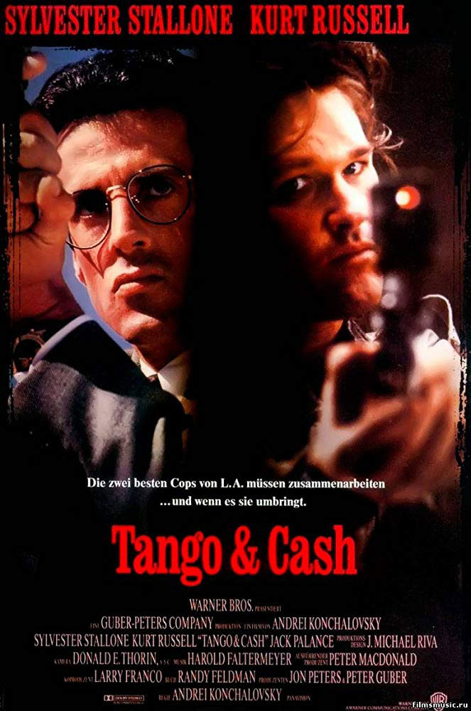 Plakatmotiv: Tango und Cash (1989)