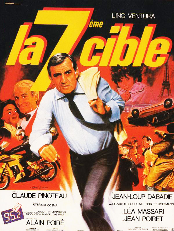 Plakatmotiv: La 7&egrave;me cible &ndash; T&ouml;dliche Angst (1984)