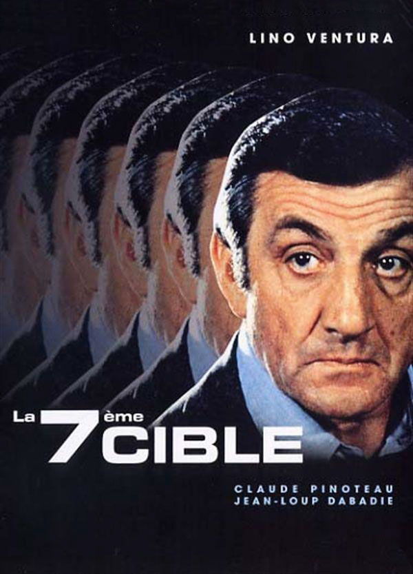 Plakatmotiv: La 7&egrave;me cible (1984)
