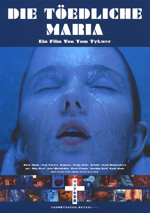 Plakatmotiv: Die tödliche Maria (1993)