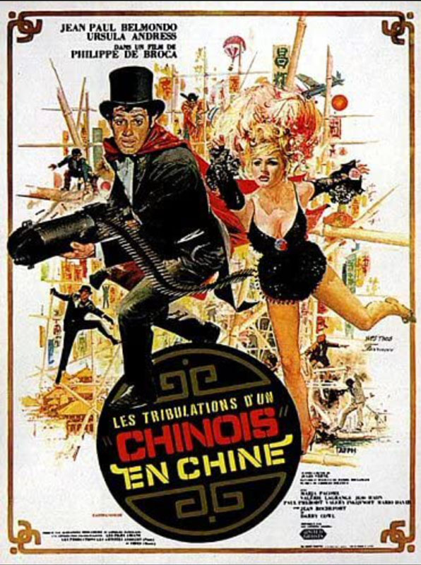 Plakatmotiv (Fr.): Les tribulations d'un Chinois en Chine (1965)